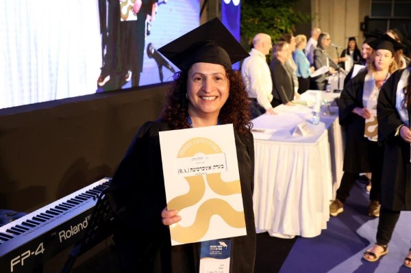 19 מתוך 384
